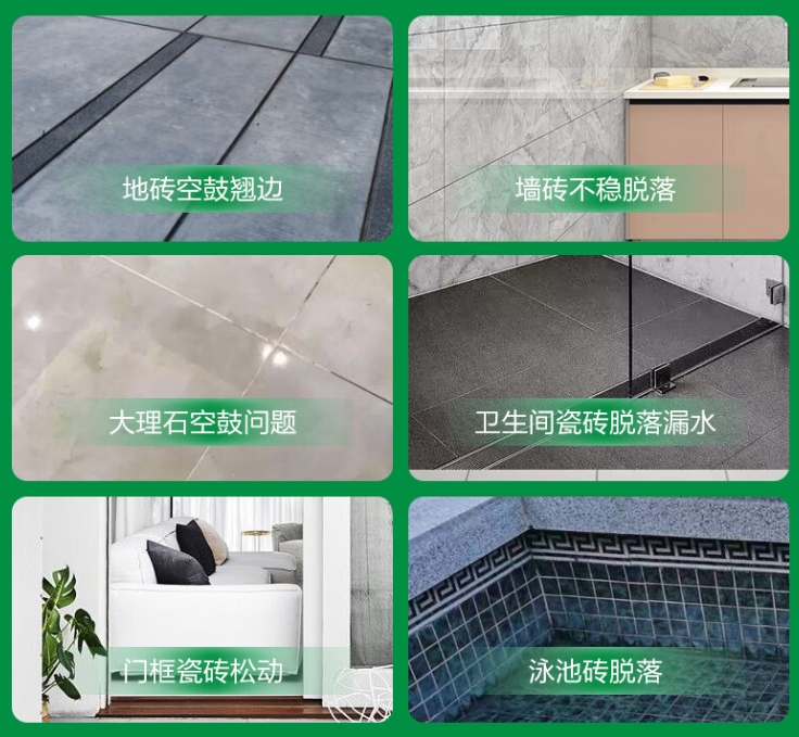 雁峰瓷砖空鼓维修公司分享下旧房翻新时，原瓷砖基层处理不到位可能会导致的问题